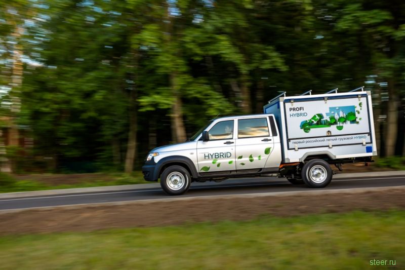 UAZ Профи : первый отечественный гибридный грузовик
