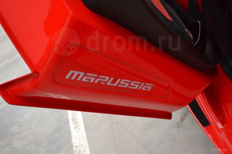 В Новосибирске продают восстановленную Marussia B1 за 10 млн рублей