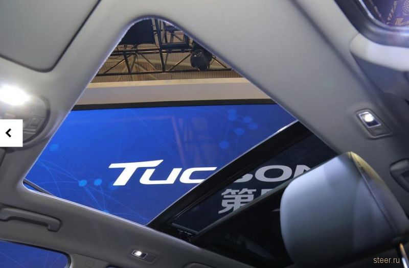 Прендставлен обноденный Hyundai Tucson для Китая