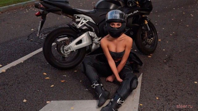 «Самая сексуальная байкерша» разбилась на мотоцикле в Москве
