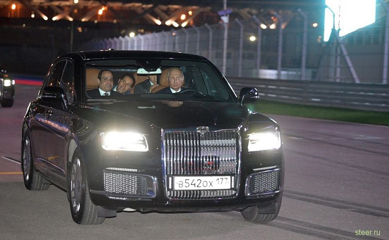 Путин прокатил президента Египта на «Аурусе» по гоночной трассе