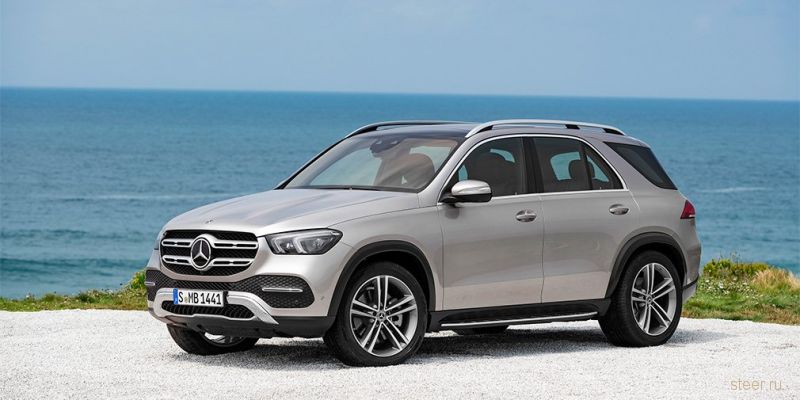 Объявлены рублевые цены на новый Mercedes GLE