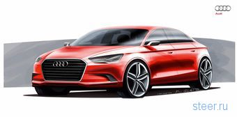 Audi представит концепт нового поколения A3 в Женеве (фото)