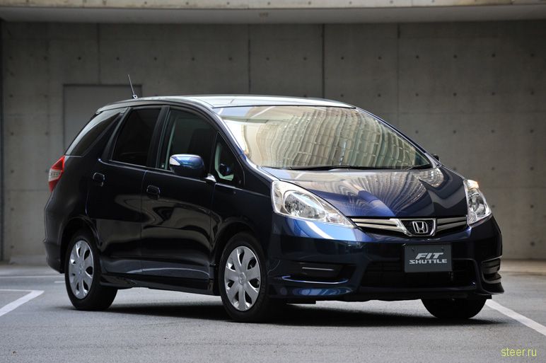 Honda Fit Shuttle дебютировал, но только на фотографиях (фото)
