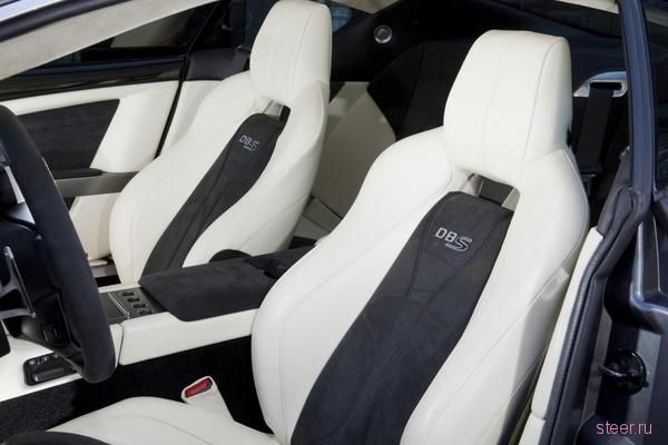 Aston Martin DB9 – специально для российского клиента (фото)