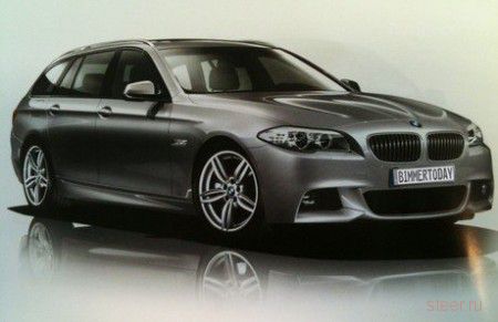 Произошла утечка каталога с изображениями 2011 BMW 5-Series M-Sport (фото)