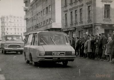 Советское перспективное такси 1964 года (фото)