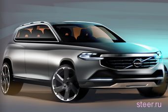 Volvo показала скетчи нового поколения XC90 (фото)