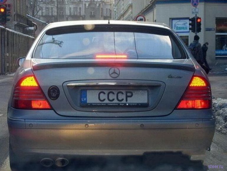 Подборка номерных знаков автомобилей русских эмигрантов (фото)