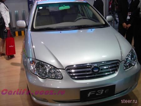 BYD F3 DM