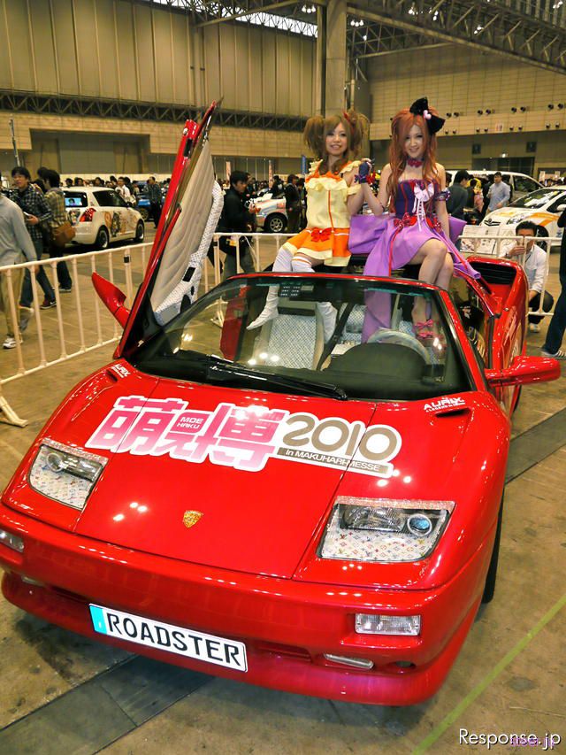 Выставка Моэхаку 2010 : настоящая японская аэрография (фото)