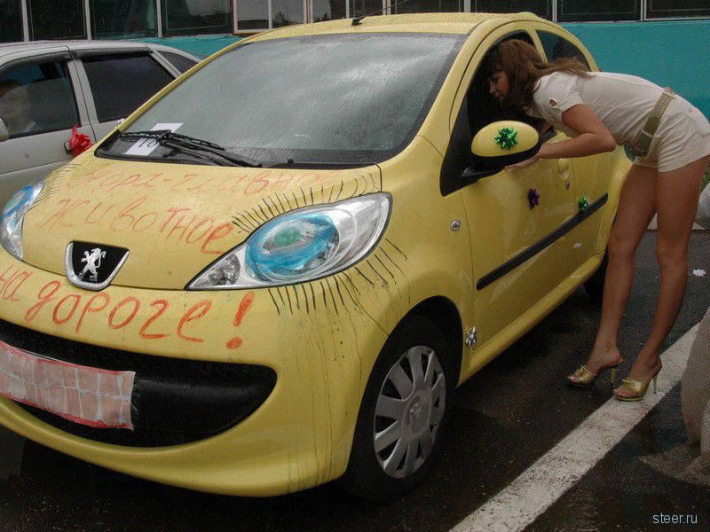 Российские автоледи (часть 8)