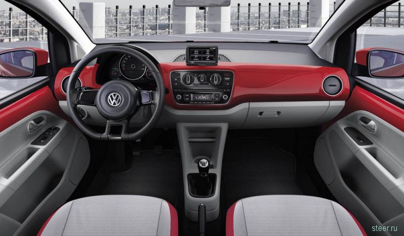 Volkswagen представил серийный up! — новый 4-местный компакт-кар (фото)