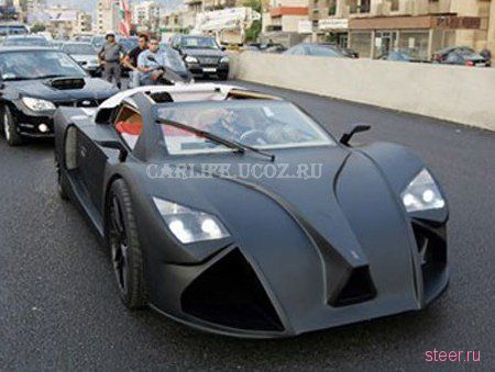 Frem F1 Prototype