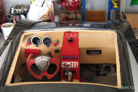 Frem F1 Prototype