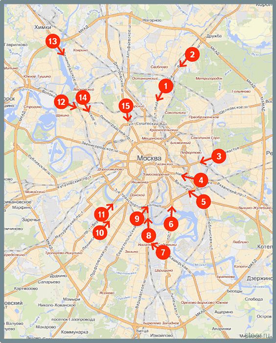 30 мест в Москве, чтобы потерять полжизни (фото)