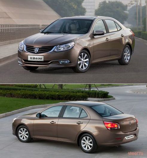 Baojun – китайский «народный автомобиль» (фото)