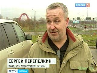 Тверской дворник обвиняется в ДТП, стоимостью свыше 8 миллионов рублей (фото)
