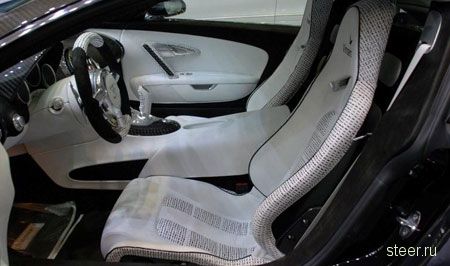 Bugatti Veyron Vincero