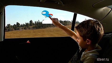 GM разработал для автомобилей интерактивные задние стекла (фото и видео)