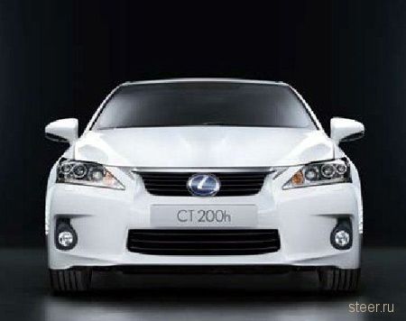 Первые фото самого маленького Lexus CT 200h (фото)