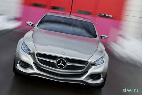 Mercedes-Benz показала прототип нового CLS (F800 Style) (фото)