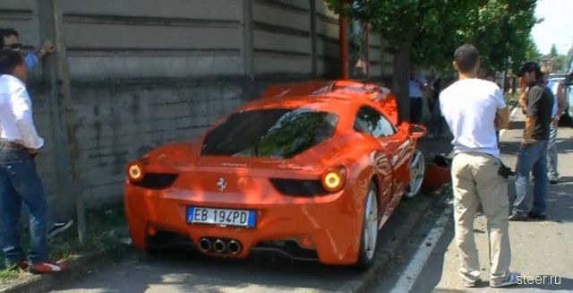 Новоиспеченный владелец Ferrari разбил свой автомобиль через 24 часа после покупки (фото)