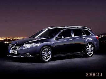 Официально представлена обновленная Honda Accord (фото)