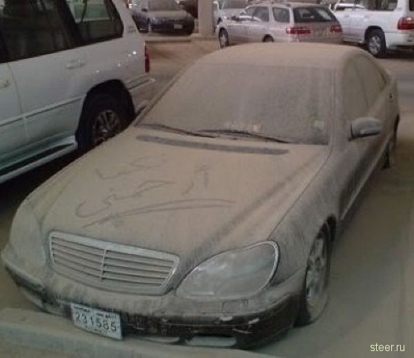 Забытые суперкары (фото)