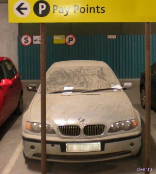 Забытые суперкары (фото)