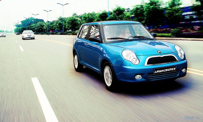 Lifan Smily : Китайский убийца Lada Kalina – уже в России (фото)