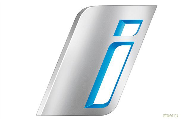 У BMW появятся модели i3 и i8 под альтернативные виды топлива (фото)
