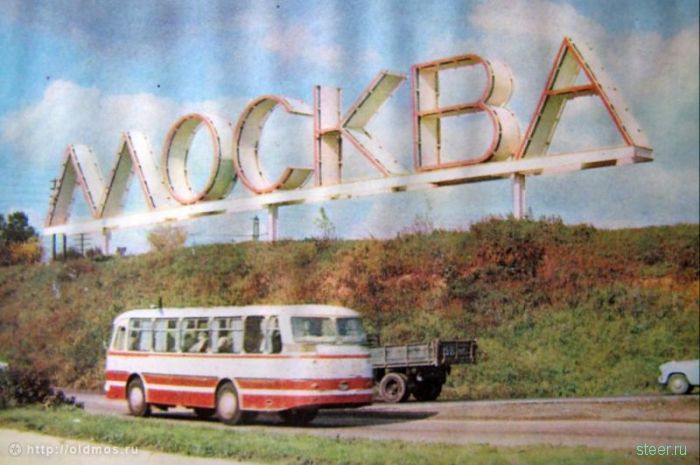 Московская кольцевая автомобильная дорога времен СССР (фото)