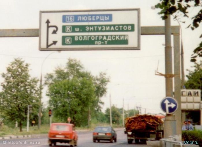 Московская кольцевая автомобильная дорога времен СССР (фото)