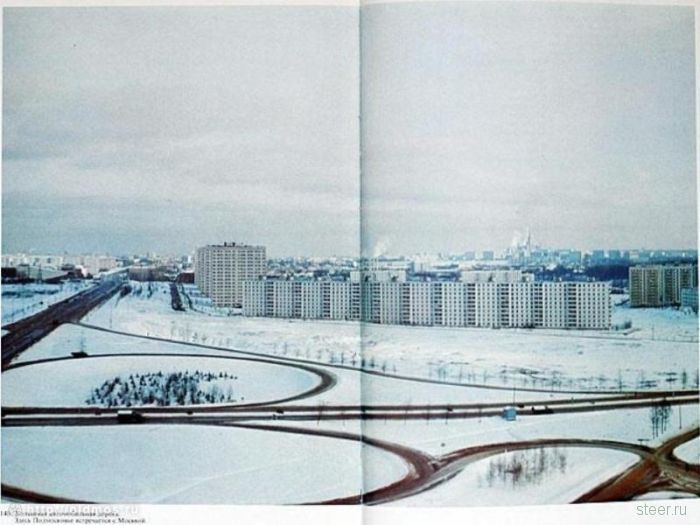 Московская кольцевая автомобильная дорога времен СССР (фото)