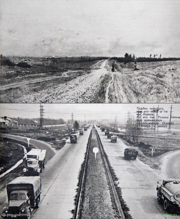 Московская кольцевая автомобильная дорога времен СССР (фото)