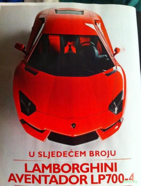 Журналисты рассекретили внешность нового Lamborghini (фото)