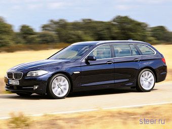 Универсал BMW 5-Series будет стоить в России от 2 миллионов 195 тысяч рублей (фото)