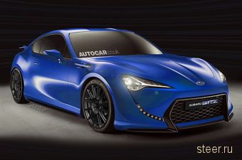 Купе Subaru BRZ будет мощнее Toyota FT-86 (фото)