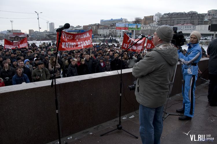 Состоялась акция протеста против повышения пошлин на иномарки (фото)