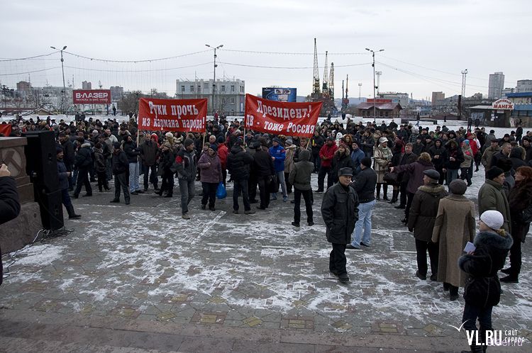 Состоялась акция протеста против повышения пошлин на иномарки (фото)