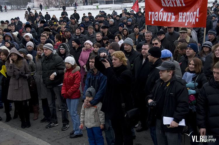 Состоялась акция протеста против повышения пошлин на иномарки (фото)