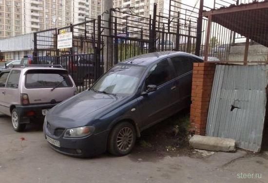как паркуются в Москве