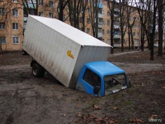 Иллюстрации к поговорке про дураков и дороги (фото)