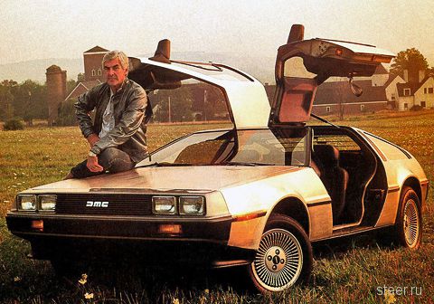 Машина времени DeLorean DMC-12 отмечает 35-летний юбилей (фото)