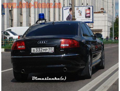Кому принадлежит автомобиль с номером А332МР97? (фото)
