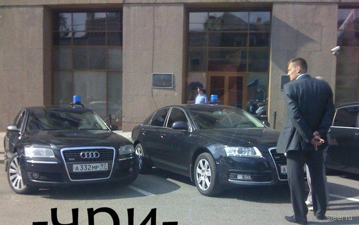 Кому принадлежит автомобиль с номером А332МР97? (фото)