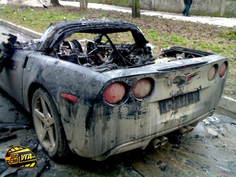 Сгоревший Corvette: случайность или результат зависти