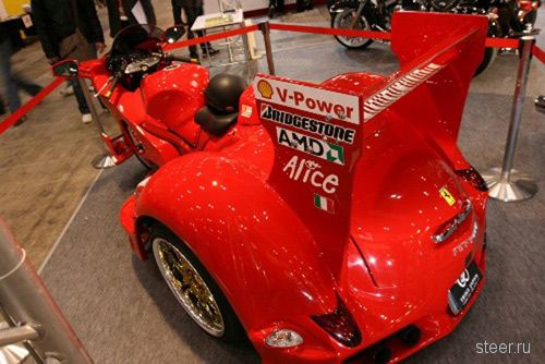 Ferrari Trike
