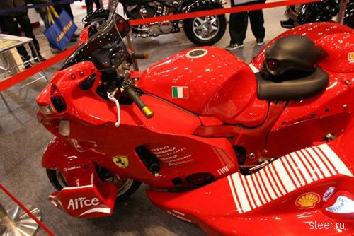 Ferrari Trike